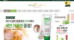 Desktop Screenshot of natureapparence.com